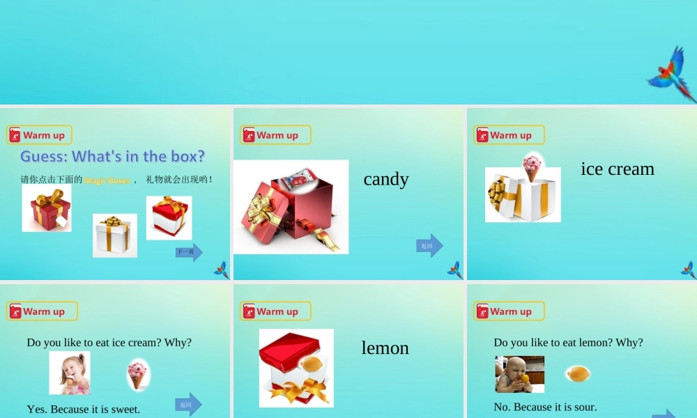 三年级英语下册 Module 1 Using my five senses Unit 2 Tastes（第1课时）课件 牛津深圳版-牛津深圳版小学三年级下册英语课件