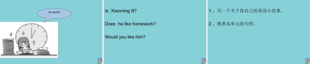 三年级英语下册 Unit 1 How do you feel Lesson 6 Lynn Sees a Doctor课件 冀教版（一起）-冀教版小学三年级下册英语课件