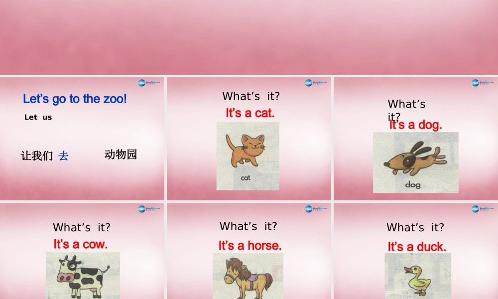 三年级英语上册 Unit7 it's a dog课件4 （新版）湘少版