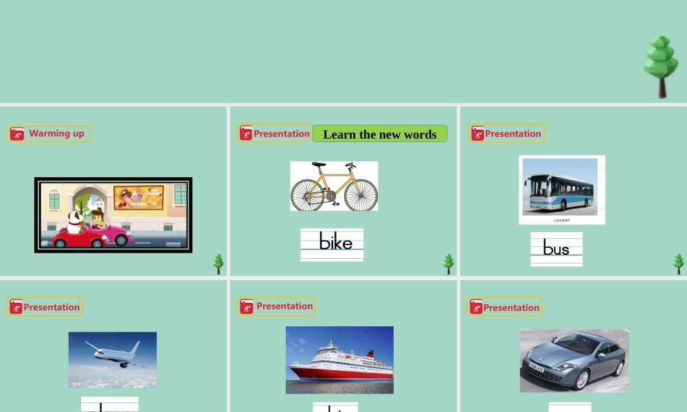 三年级英语下册 Module 1 Using my five senses Unit 3 Sounds（第1课时）课件 牛津深圳版-牛津深圳版小学三年级下册英语课件