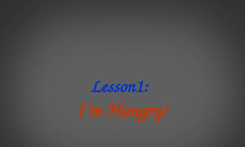 三年级英语下册 Unit 1 Lesson 1（3）课件 冀教版