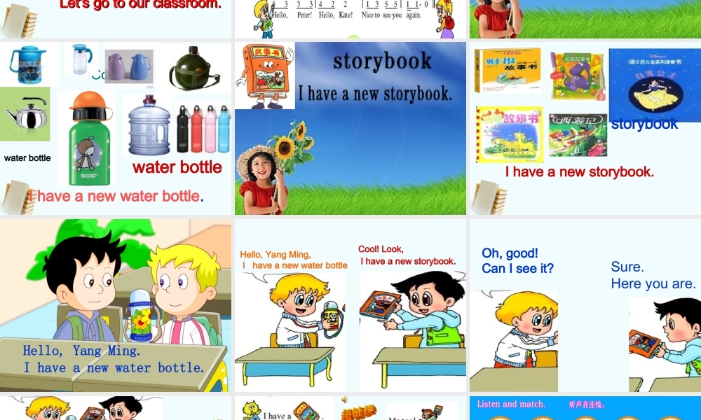 三年级英语下册 Unit 1 Lesson 2(1)课件 人教新版