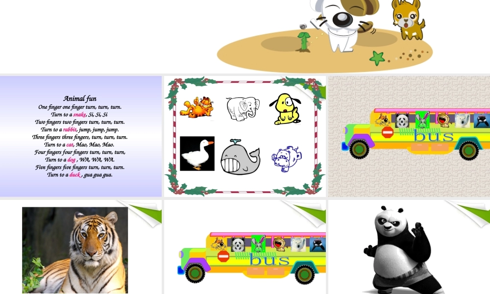 三年级英语上册 unit7课件 广东版开心