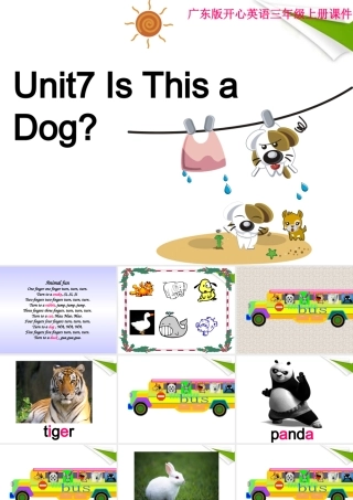 三年级英语上册 unit7课件 广东版开心