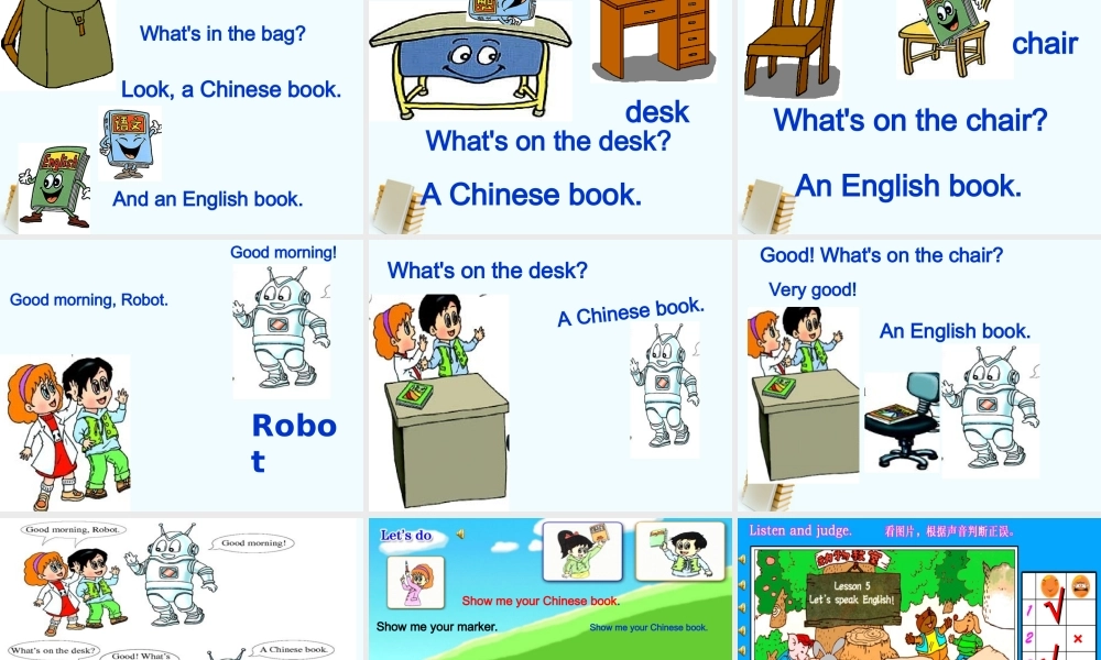 三年级英语下册 Unit 1 Lesson 5(1)课件 人教新版