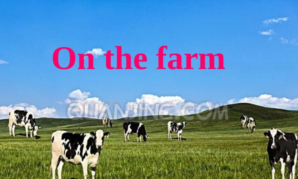 三年级英语下册 Unit 1 lesson1 on the Farm课件 冀教版（三起）-冀教版小学三年级下册英语课件