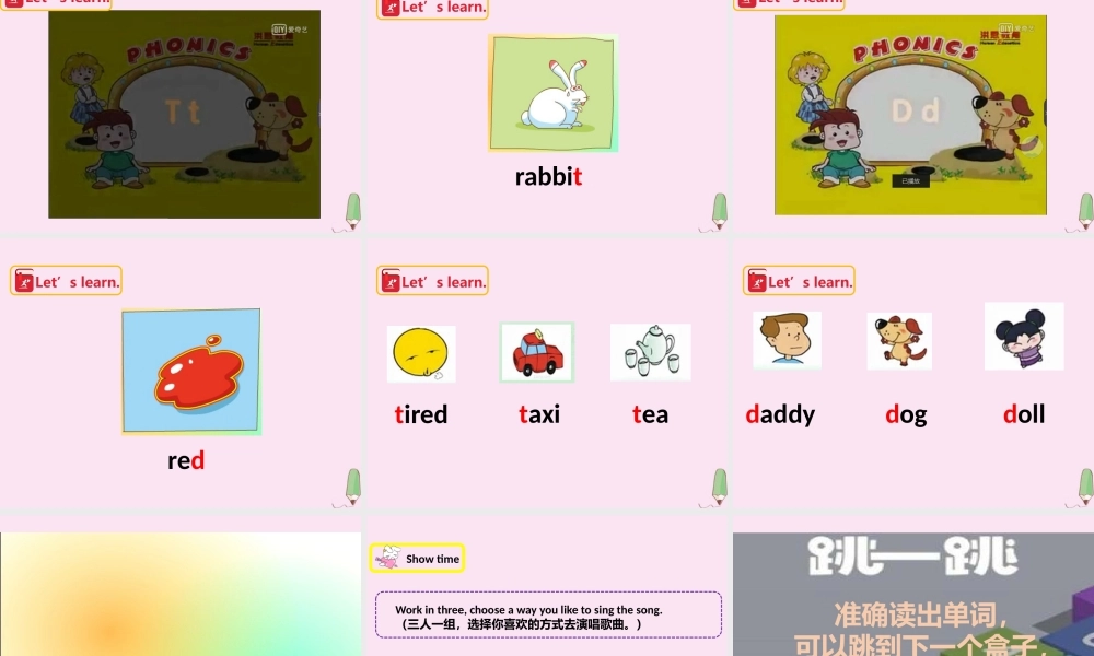 三年级英语下册 Module 1 Using my five senses Unit 3 Sounds（第3课时）课件 牛津深圳版-牛津深圳版小学三年级下册英语课件
