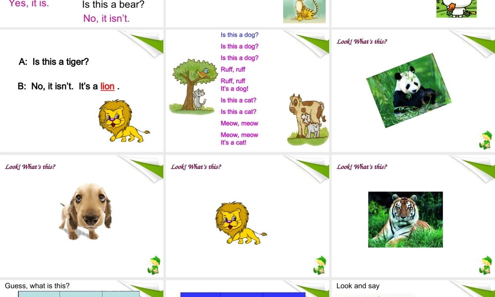 三年级英语上册 unit8课件 广东版开心