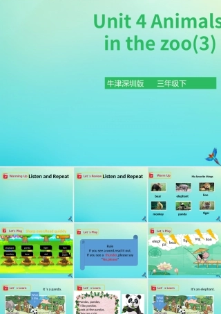 三年级英语下册 Module 2 My favourite things Unit 4 Animals in the zoo（第3课时）课件 牛津深圳版-牛津深圳版小学三年级下册英语课件