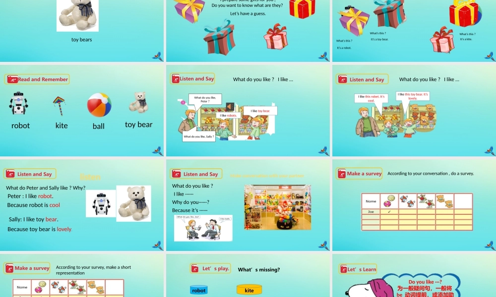 三年级英语下册 Module 2 My favourite things Unit 5 Toys（第1课时）课件 牛津深圳版-牛津深圳版小学三年级下册英语课件