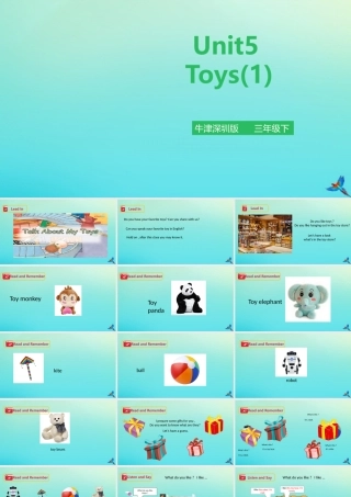 三年级英语下册 Module 2 My favourite things Unit 5 Toys（第1课时）课件 牛津深圳版-牛津深圳版小学三年级下册英语课件
