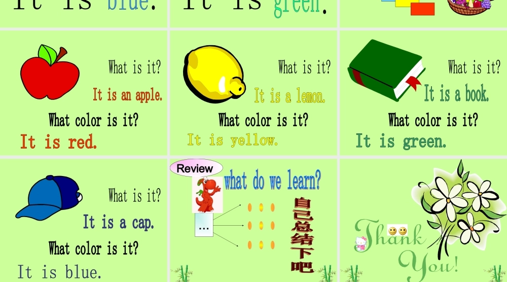 三年级英语上册 unit9（2）课件 广东版开心