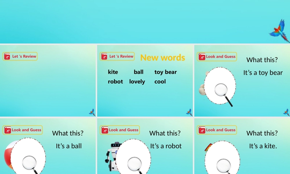 三年级英语下册 Module 2 My favourite things Unit 5 Toys（第2课时）课件 牛津深圳版-牛津深圳版小学三年级下册英语课件