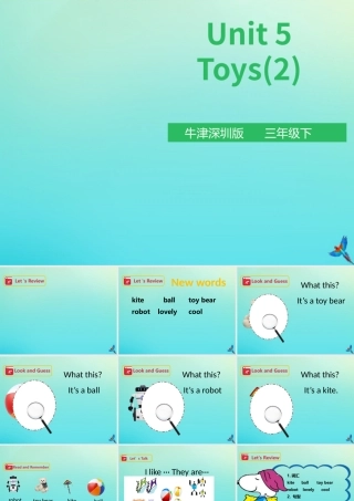 三年级英语下册 Module 2 My favourite things Unit 5 Toys（第2课时）课件 牛津深圳版-牛津深圳版小学三年级下册英语课件