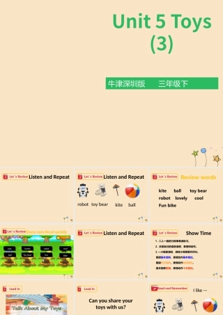 三年级英语下册 Module 2 My favourite things Unit 5 Toys（第3课时）课件 牛津深圳版-牛津深圳版小学三年级下册英语课件