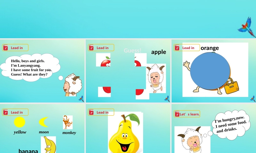 三年级英语下册 Module 2 My favourite things Unit 6 Food and drinks（第1课时）课件 牛津深圳版-牛津深圳版小学三年级下册英语课件