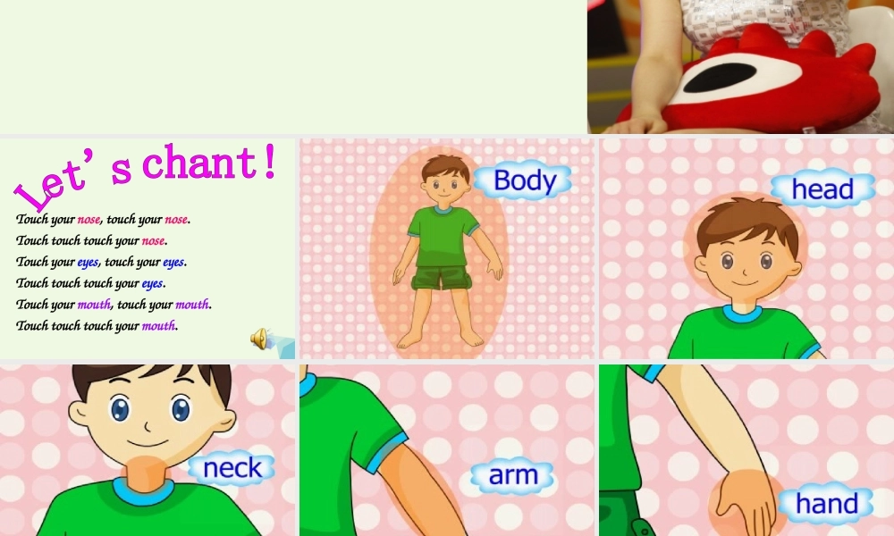 三年级英语上册 unit10（1）课件 湘少版-湘少版小学三年级上册英语课件