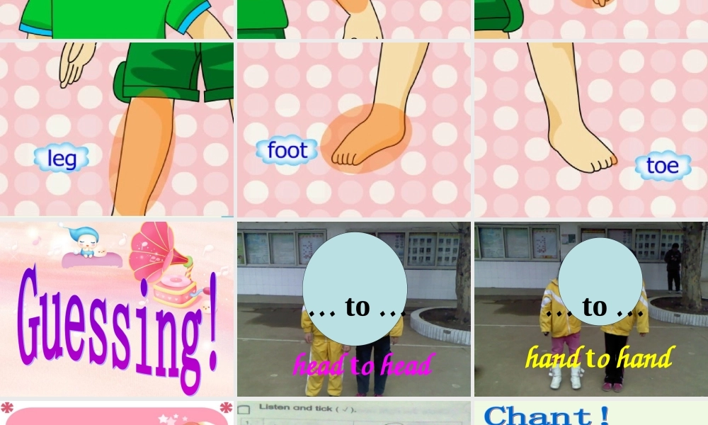 三年级英语上册 unit10（1）课件 湘少版-湘少版小学三年级上册英语课件