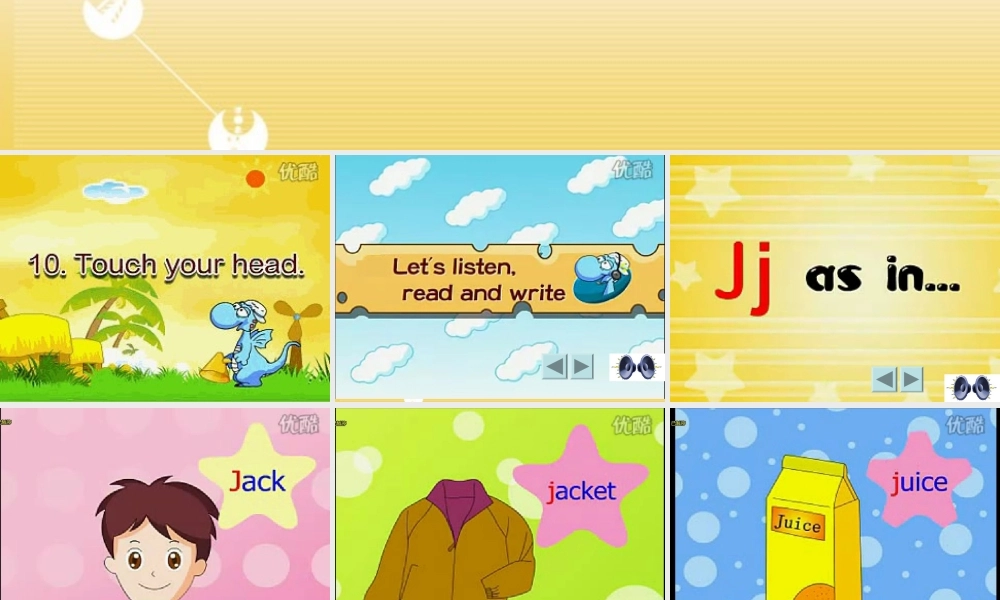 三年级英语上册 unit10（2）课件 湘少版