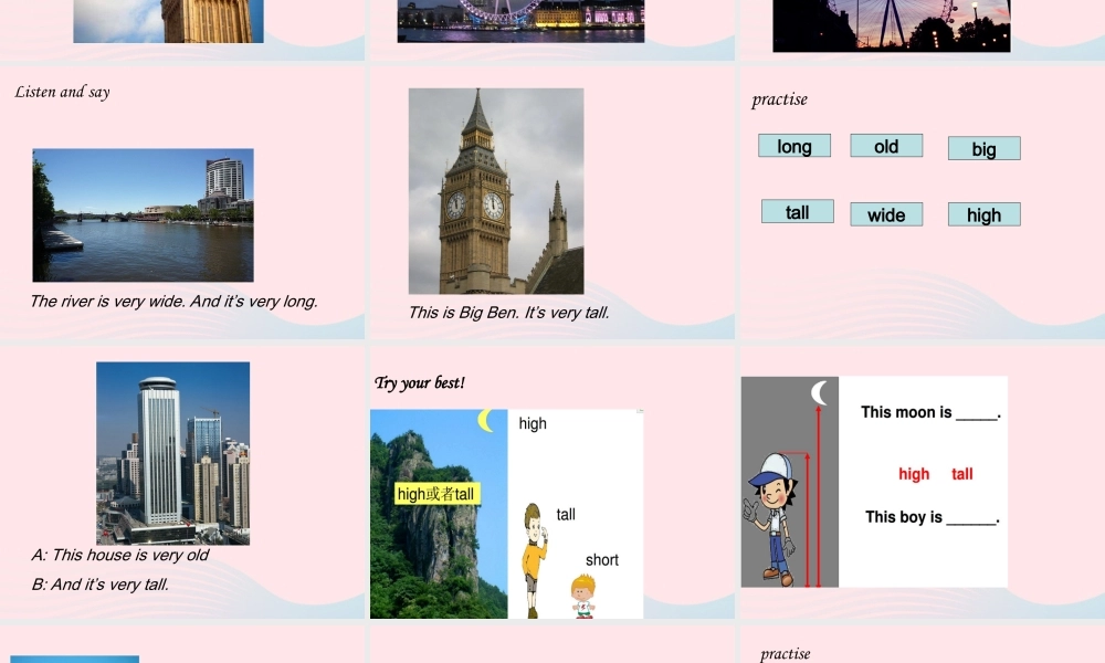 三年级英语下册 Module 2 Unit 1 It’s very long课件1 外研版（一起）-外研版小学三年级下册英语课件