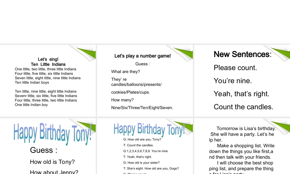 三年级英语上册 unit10课件 广东版开心