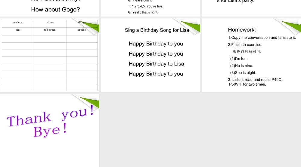 三年级英语上册 unit10课件 广东版开心
