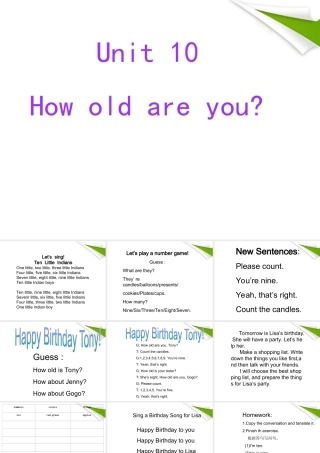 三年级英语上册 unit10课件 广东版开心