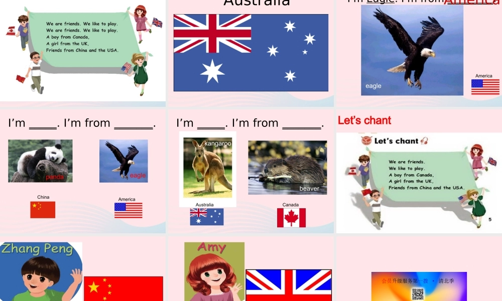 三年级英语下册 Unit 1 Welcome back to school A Let's learn Let's chant教学课件 人教PEP-人教PEP小学三年级下册英语课件