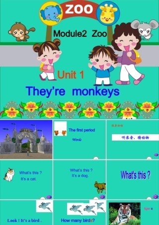 三年级英语下册 Module 2 Unit 1 They are monkeys教学课件 外研版（三起）-外研版小学三年级下册英语课件