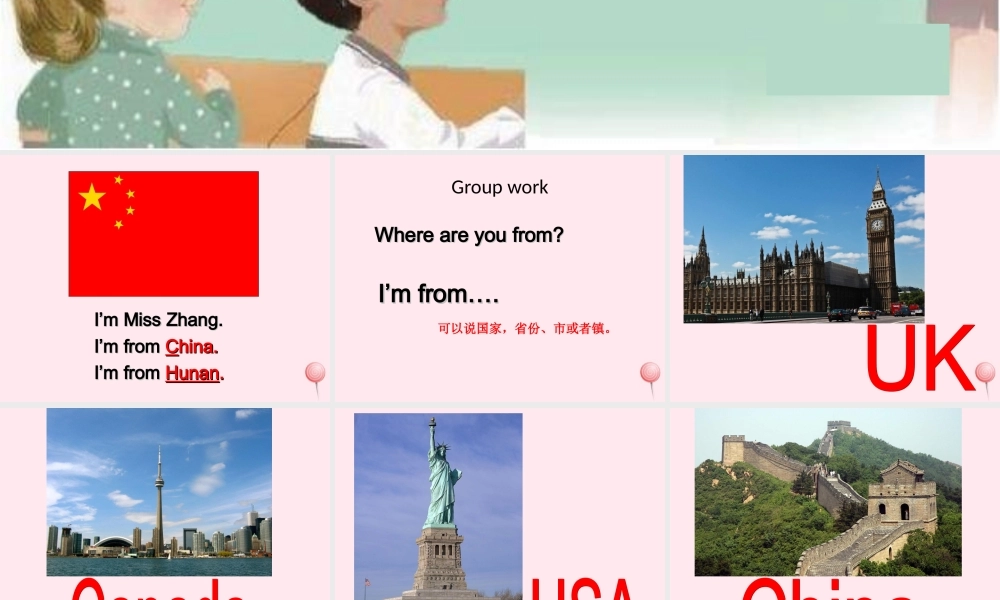 三年级英语下册 Unit 1 Welcome back to school A Let's learn Let's talk教学课件 人教PEP-人教PEP小学三年级下册英语课件