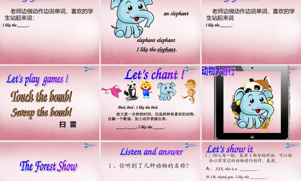 三年级英语上册 Unit11 I like the bird课件5 （新版）湘少版