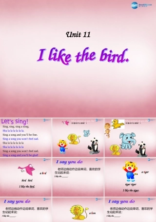 三年级英语上册 Unit11 I like the bird课件5 （新版）湘少版