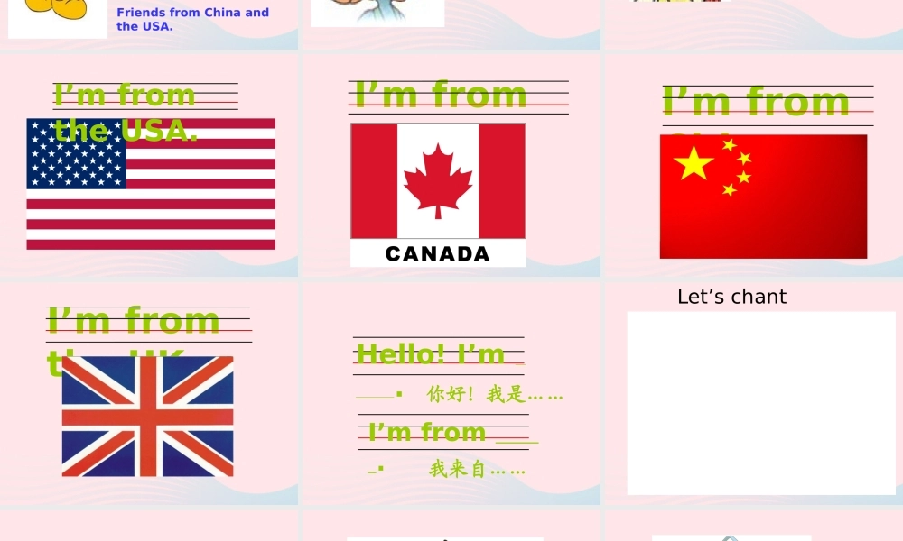 三年级英语下册 Unit 1 Welcome back to school A Let's spell教学课件2 人教PEP-人教PEP小学三年级下册英语课件