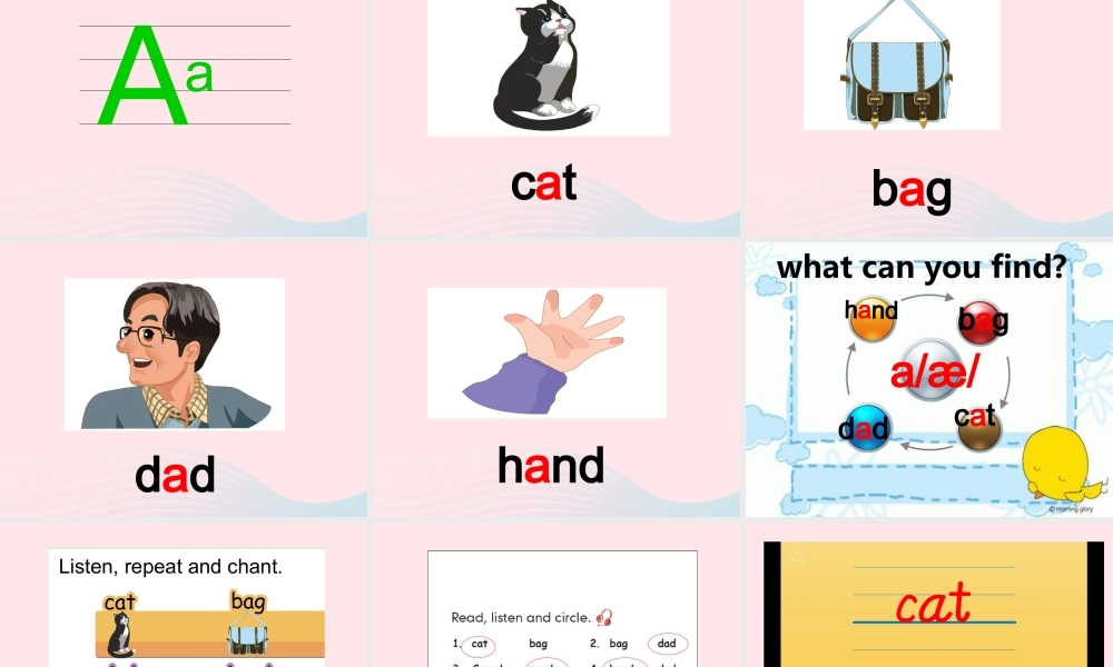 三年级英语下册 Unit 1 Welcome back to school A Let's spell教学课件2 人教PEP-人教PEP小学三年级下册英语课件