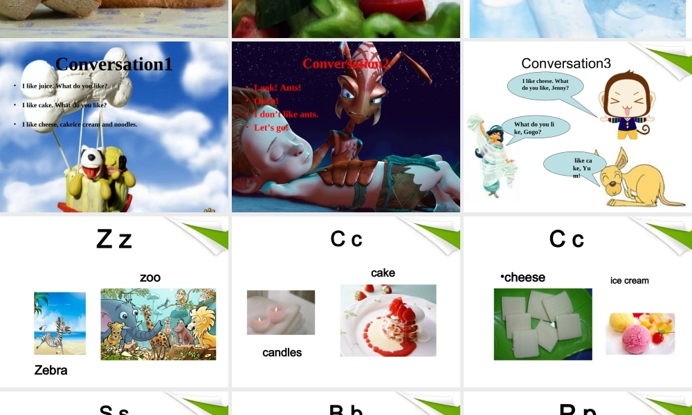 三年级英语上册 unit11(1)课件 广东版开心