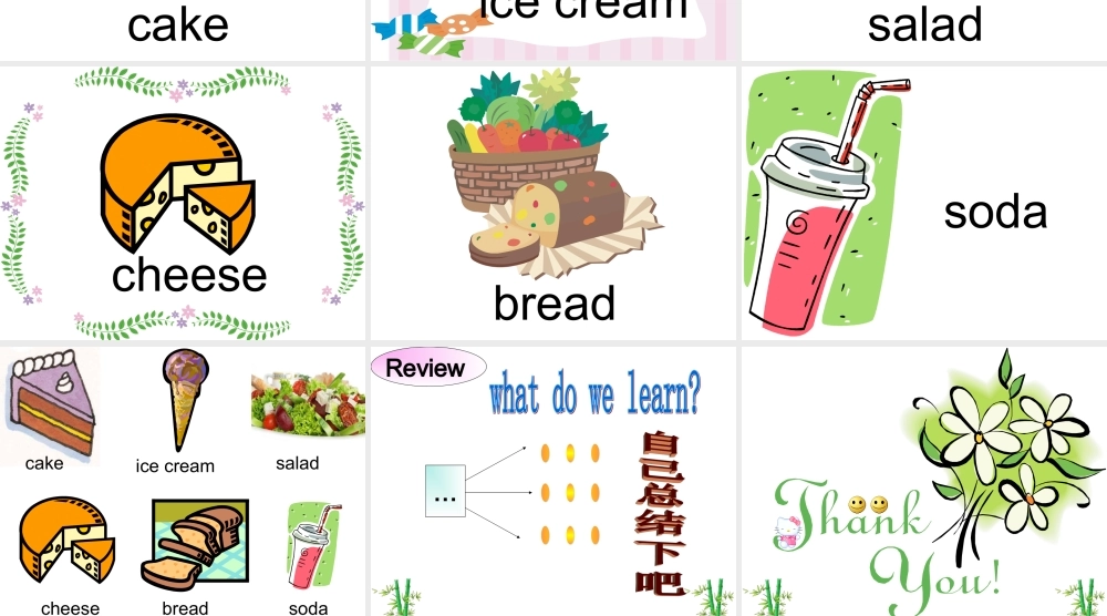 三年级英语上册 unit11课件 广东版开心