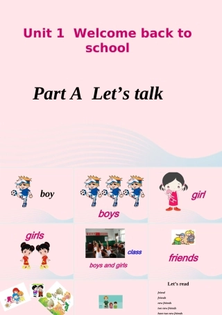 三年级英语下册 Unit 1 Welcome back to school A Let's talk教学课件1 人教PEP-人教PEP小学三年级下册英语课件