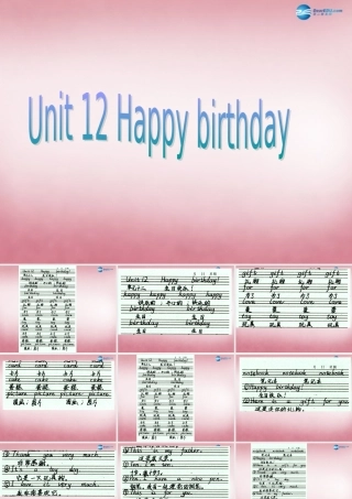 三年级英语上册 Unit12 Happy birthday课件1 （新版）湘少版