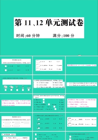 三年级英语上册 第11、12单元测试课件 湘少版（三起）