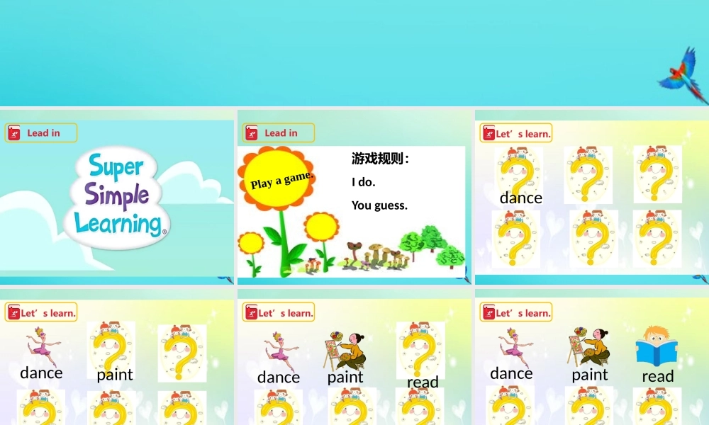 三年级英语下册 Module 3 My colourful life Unit 7 Hobbies（第1课时）课件 牛津深圳版-牛津深圳版小学三年级下册英语课件