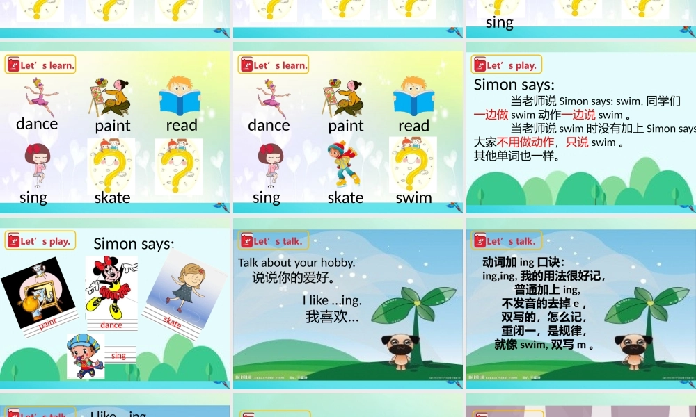 三年级英语下册 Module 3 My colourful life Unit 7 Hobbies（第1课时）课件 牛津深圳版-牛津深圳版小学三年级下册英语课件