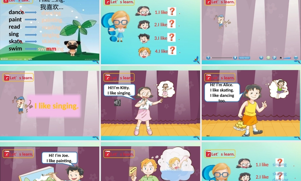 三年级英语下册 Module 3 My colourful life Unit 7 Hobbies（第1课时）课件 牛津深圳版-牛津深圳版小学三年级下册英语课件