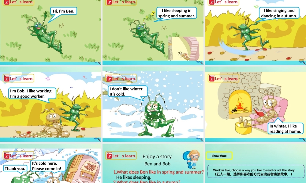 三年级英语下册 Module 3 My colourful life Unit 7 Hobbies（第2课时）课件 牛津深圳版-牛津深圳版小学三年级下册英语课件