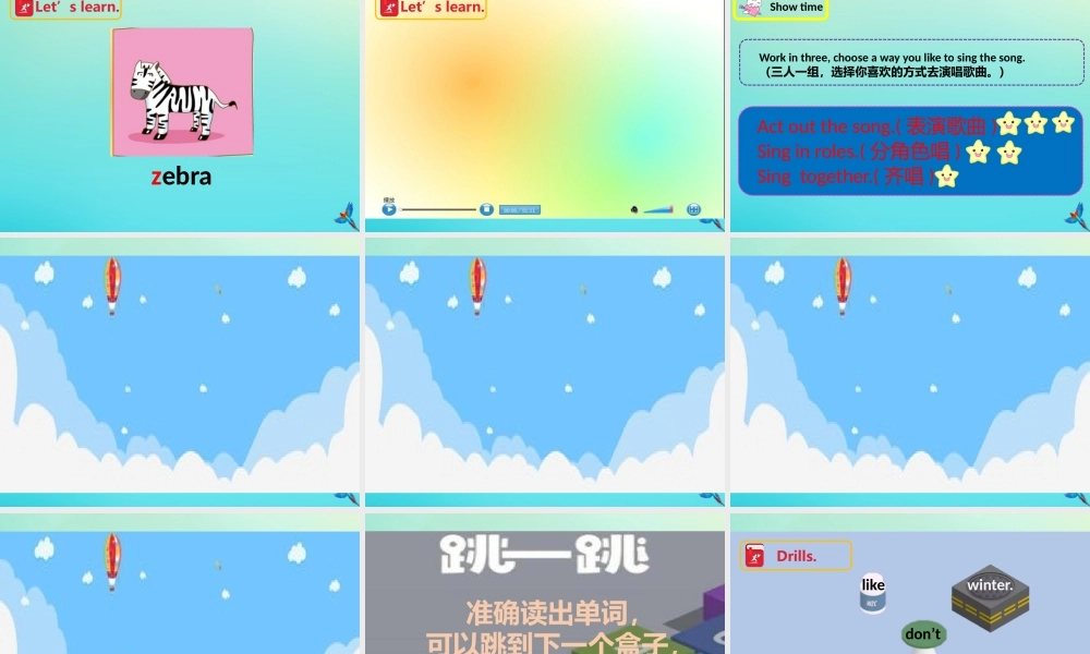 三年级英语下册 Module 3 My colourful life Unit 7 Hobbies（第3课时）课件 牛津深圳版-牛津深圳版小学三年级下册英语课件