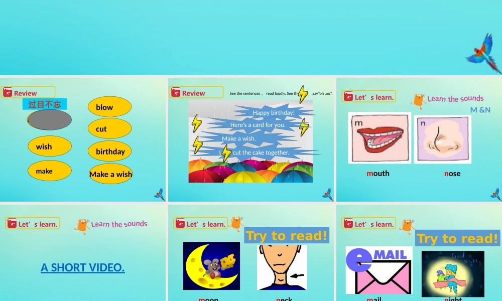 三年级英语下册 Module 3 My colourful life Unit 8 Happy birthday（第3课时）课件 牛津深圳版-牛津深圳版小学三年级下册英语课件