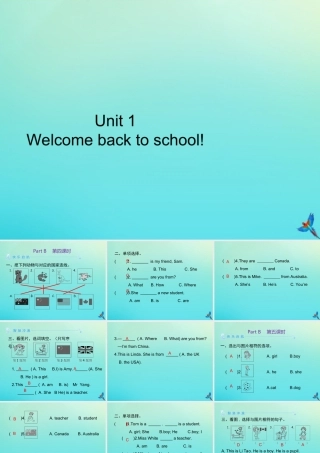 三年级英语下册 Unit 1 Welcome back to school Part B习题课件 人教PEP版-人教PEP小学三年级下册英语课件