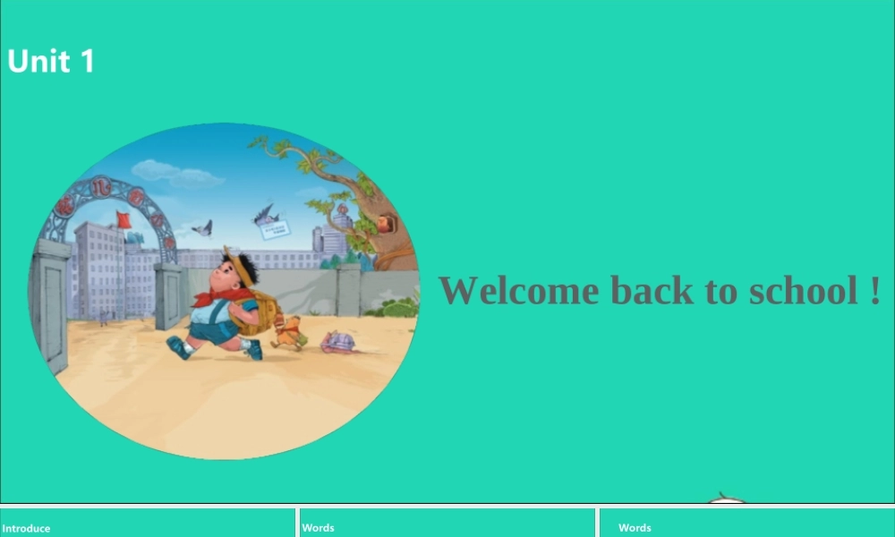 三年级英语下册 Unit 1 Welcome back to school（第1课时）课件 人教PEP版-人教PEP小学三年级下册英语课件