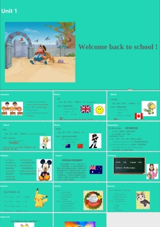三年级英语下册 Unit 1 Welcome back to school（第2课时）课件 人教PEP版-人教PEP小学三年级下册英语课件
