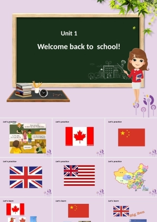 三年级英语下册 Unit 1 Welcome back to school（第2课时）课件 人教PEP版-人教PE级下册英语课件