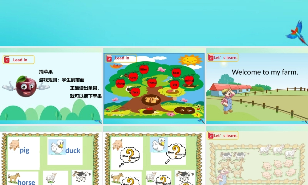 三年级英语下册 Module 3 My colourful life Unit 9 A day on the farm（第2课时）课件 牛津深圳版-牛津深圳版小学三年级下册英语课件